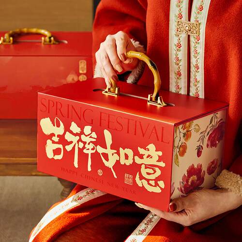 2026马年新年礼盒包装盒烘焙饼干糖果零食糕点春节年货礼品空盒子