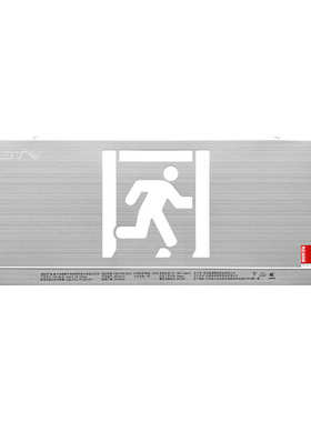 海湾 疏散标志灯吊装YN460 YN461 YN462 VN466集控消防应急标志灯