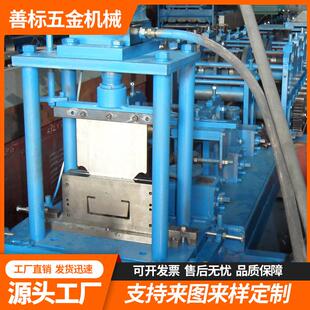 供应冷弯成型设备 厂家供应电缆线槽生产线 C型钢金属成型设备