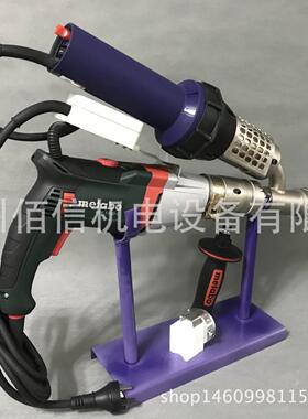 大焊头挤出式塑料焊接机PE、PP热风挤出式塑料焊枪 挤压式塑焊机