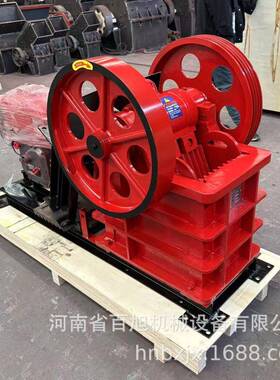 现货小型柴油5-8tph移动式河石粉碎机金矿石PE-150*250颚式破碎机