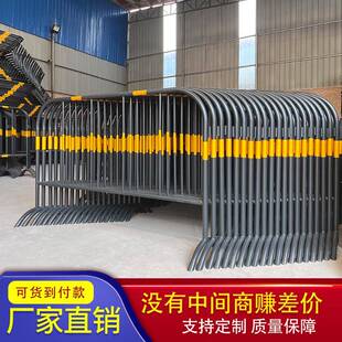 黄黑铁马护栏交通施工安全警示临时围栏加厚隔离防护栏杆厂家现货
