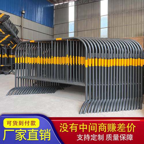 黄黑铁马护栏交通施工安全警示临时围栏加厚隔离防护栏杆厂家现货