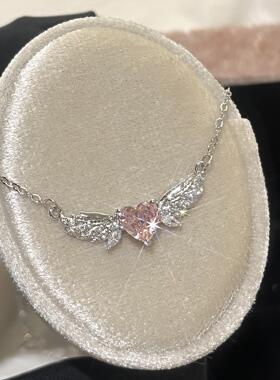 小众精致项链配礼服天使之翼粉钻爱心项链女轻奢小众设计感时尚in