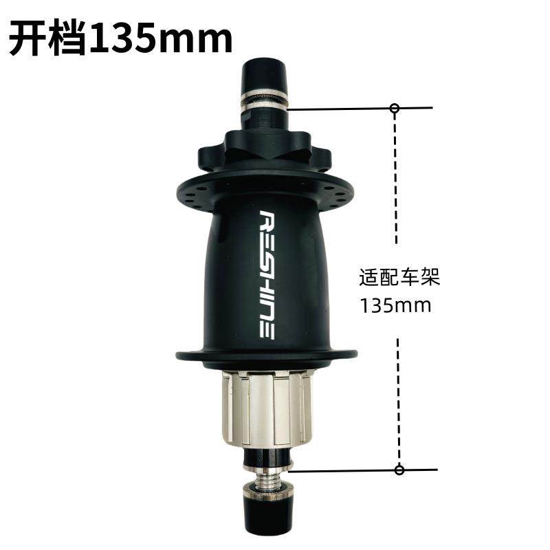 Dirt Jump土坡车6钉120响M10x135内锁式螺丝攀爬街车花鼓配齿环套