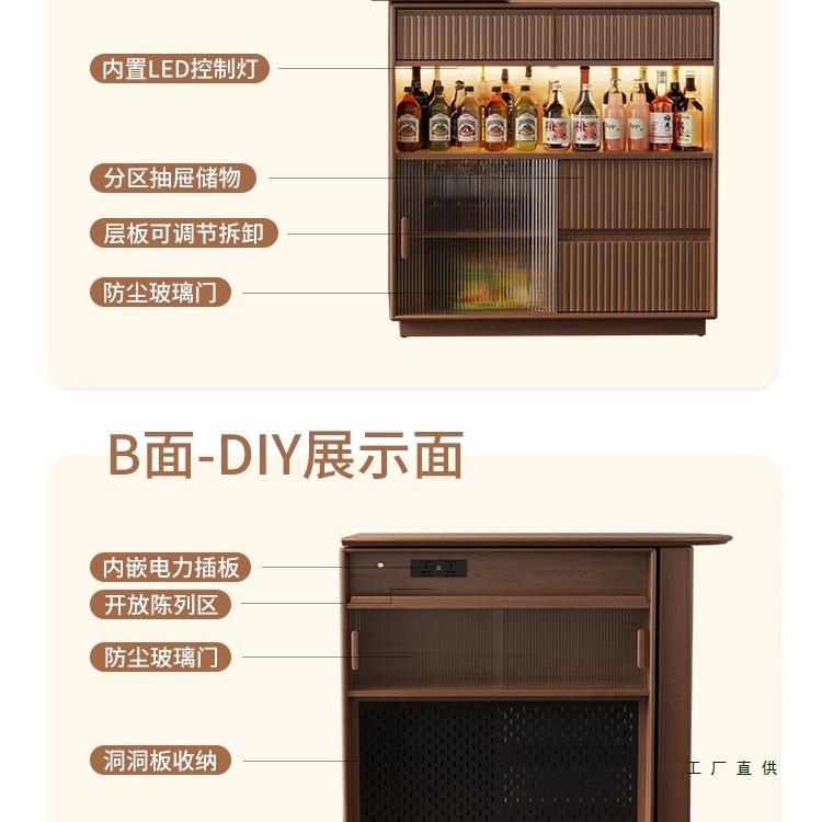 形影家具实木吧台隔断柜岛台吧台桌客厅玄关柜家用中古风沙发边柜
