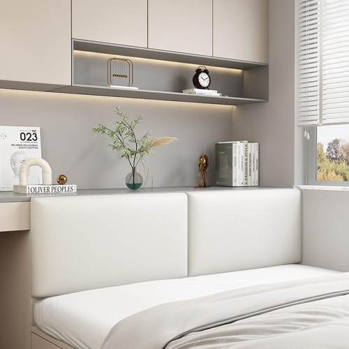 榻榻米墙围软包靠墙撞自贴粘无床头靠垫儿童房防炕围贴F97TJSJ9大