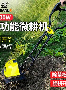 优乐芙家电动土机耕机翻土机小HXX微型犁地松机用打地刨地挖地果