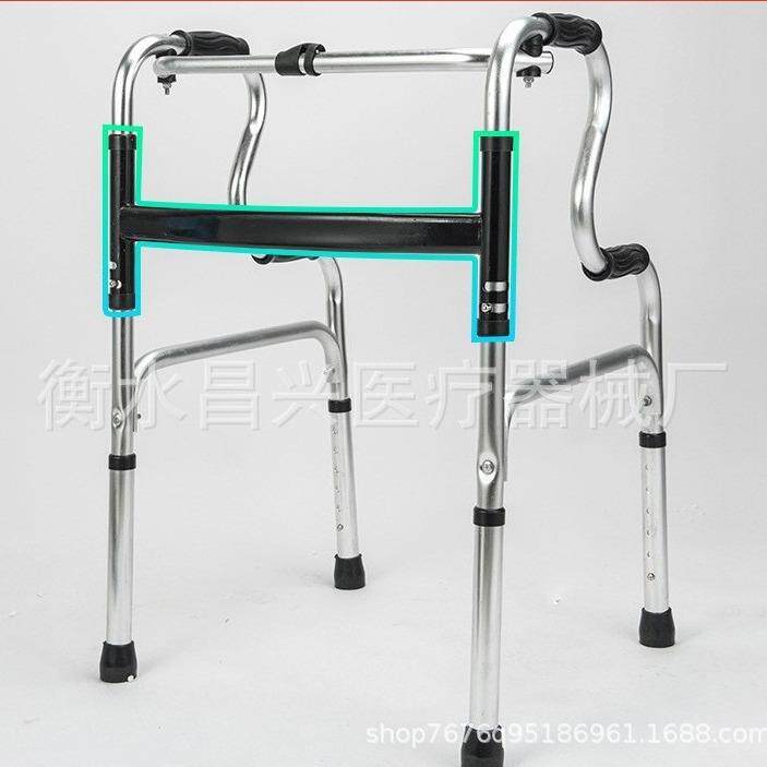 厂家不锈钢助行器老人助行可折叠助行器拐杖康复助行器助步