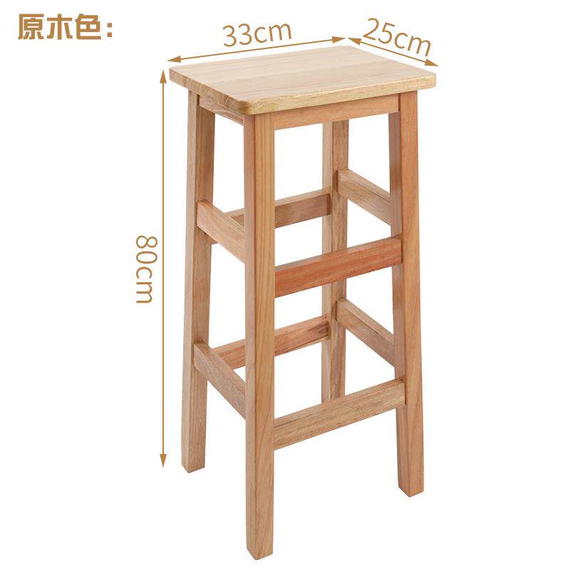 方凳实木家用高脚凳复古商用高凳子酒吧椅子木凳子中式餐厅椅子