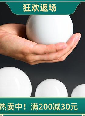 大小号乳白色水晶球摆件 客厅办公室家居招财装饰品创意圆球摆件