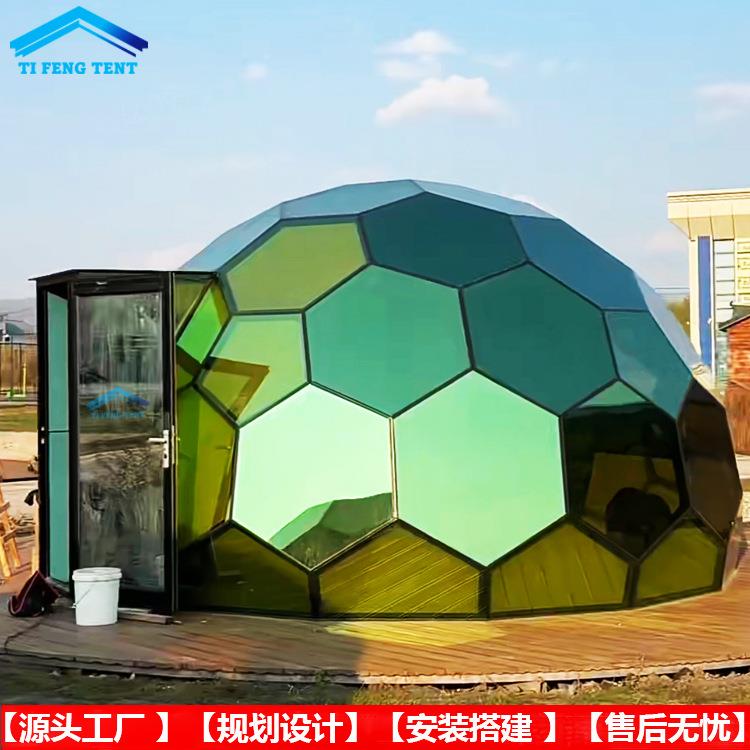 户外露营基地蜂巢星空房太空舱酒店帐篷玻璃屋民宿穹顶玻璃屋餐厅