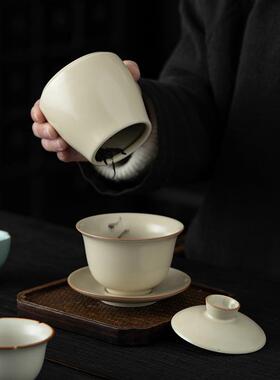 米黄汝窑盖碗茶功夫茶具高套装档客厅会客家010101用杯泡茶小套具