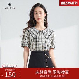 郁香菲黑白格纹衬衫女气质，优雅海军领短袖，夏季时尚淑女设计感上衣