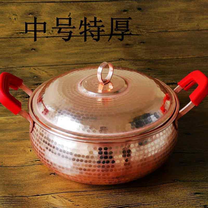 正品深铜炖锅用 大号双耳铜汤锅 纯紫铜小加锅纯铜家电磁炉铜火锅
