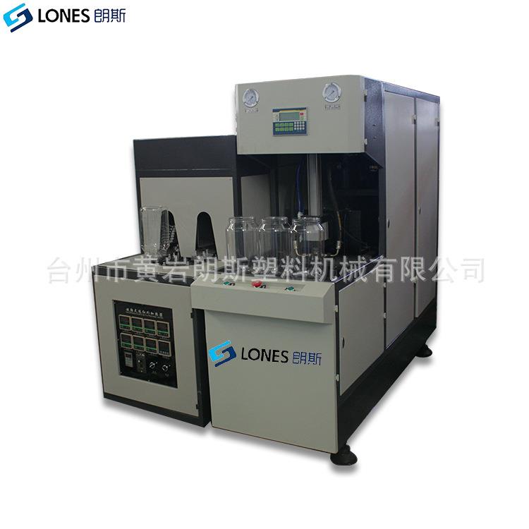 厂家直销LS-B5L半自动一出一吹瓶机一出二吹瓶机5L油瓶吹瓶机