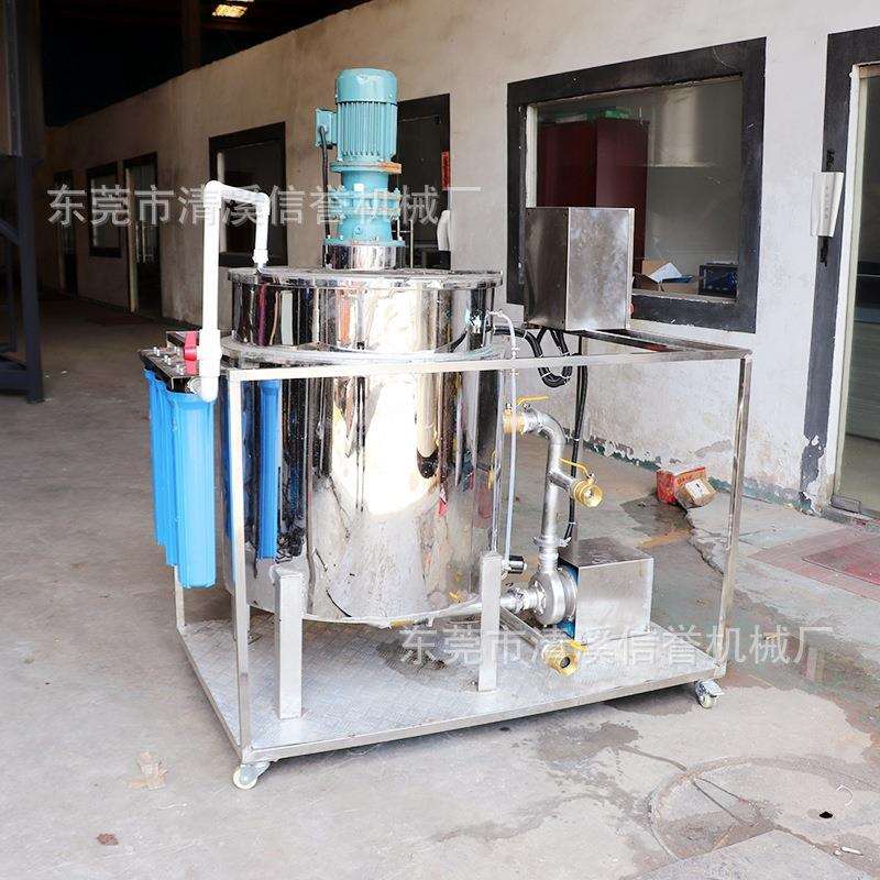 不锈钢乳化工白油蜡烛带夹套恒温加热500L乳化罐定时搅拌温度控制