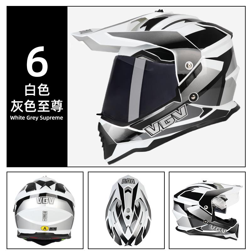 高档3c认证托车越头盔碳纤纹摩野拉盔男女四季骑行机车蓝牙国潮全