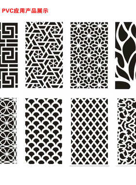 可加裁切板材雪板pvc广告有机发泡弗力板商用泡沫板板工亚克