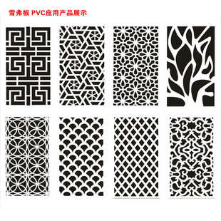 雪弗广告板PVC发泡板亚克力有机板可加工裁切板材泡沫板商用