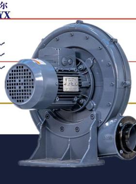全风中压鼓风机X-10透浦式中压风机C尘体输送工业气除87525抽风鼓