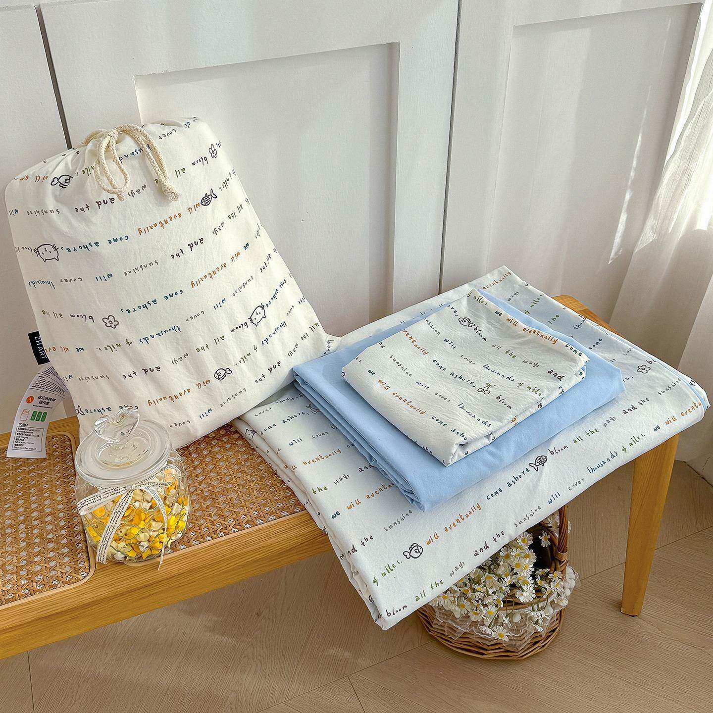 新款春款古法水洗仿棉小布袋四件套柔软亲肤床单云感棉床品套件