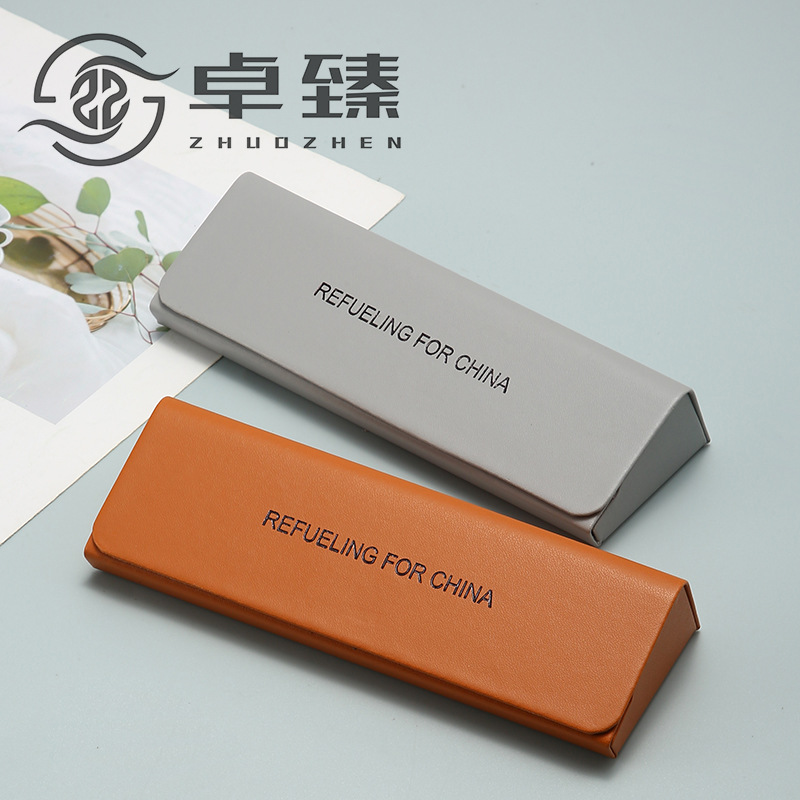 LOGO眼镜盒眼镜盒三角黑色眼镜袋