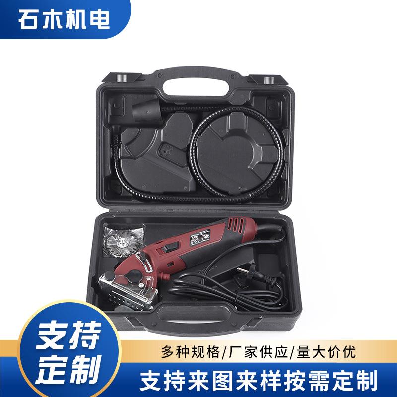 新品多功能迷你锯手持电锯 电动切割机电动工具套装迷你电锯