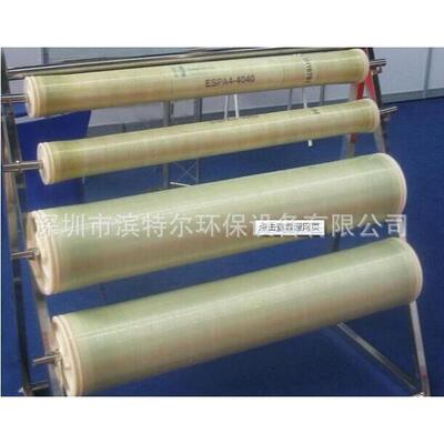 抗污染 dtro 反渗透RO膜PROC10原装进口8寸反渗透膜