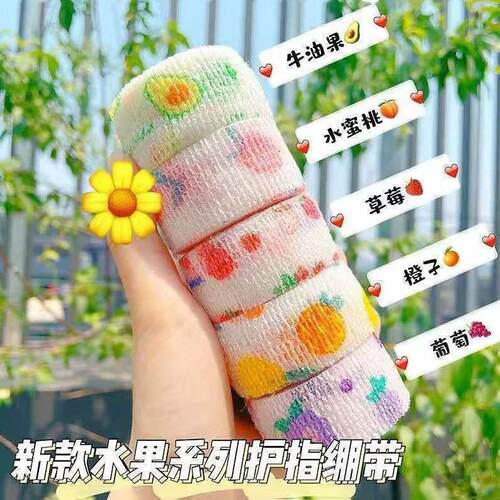 Elastic self-adhesive non-woven finger bandages, cute finger