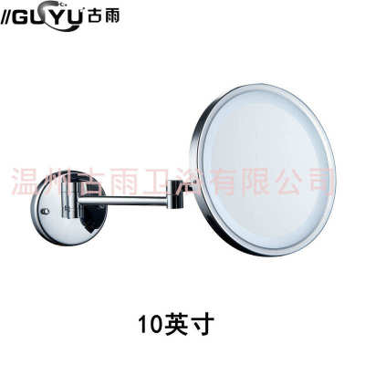 10英寸壁挂式圆折叠放大304不锈钢酒店商用镜子商用led带灯化妆镜