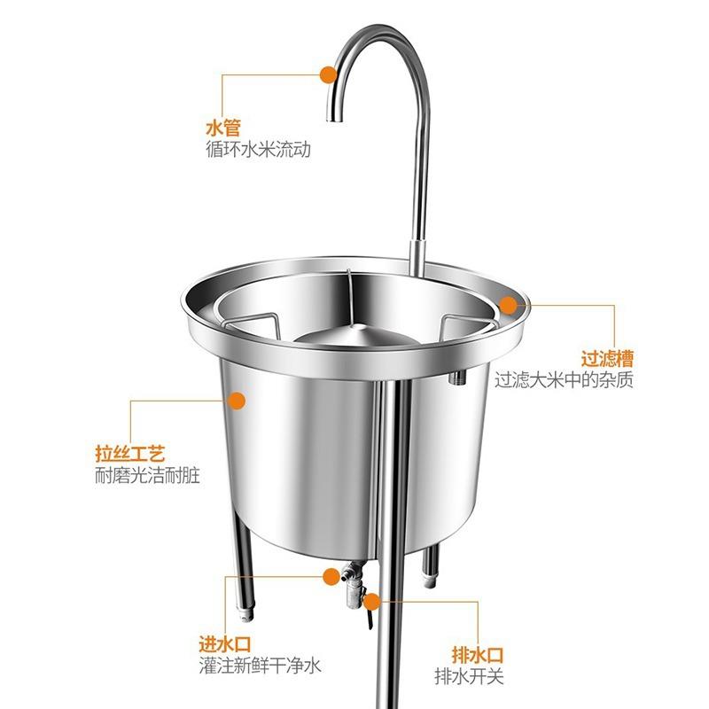 不锈钢洗米机商用全自动水压式大型淘米机黄豆豆子清洗机