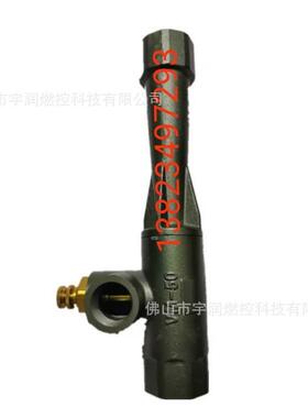 文丘里混合器气体混合管VM-15/20/25/40/50/65/80/100机械