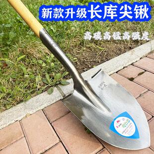 高碳猛钢探宝专用铲铁锹车载救援多功能铁锨钓鱼户外松土翻地挖坑