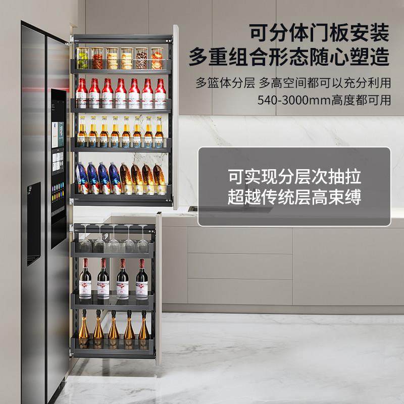 高柜侧拉房抽屉式窄厨柜冰箱夹收纳零缝食整体橱篮柜大怪物拉篮,家装主材,拉篮,淘宝优惠券,粉丝福利购,淘宝优惠卷