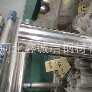 河北现货不锈钢卫生焊管304食品级06cr19ni10不锈钢焊管零售