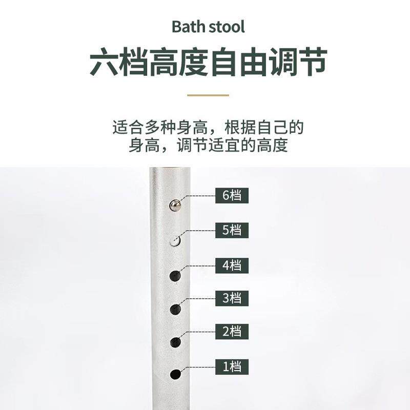 厂家高品质高度可调节铝合金洗澡凳带靠背浴椅吸盘脚垫沐浴椅浴凳