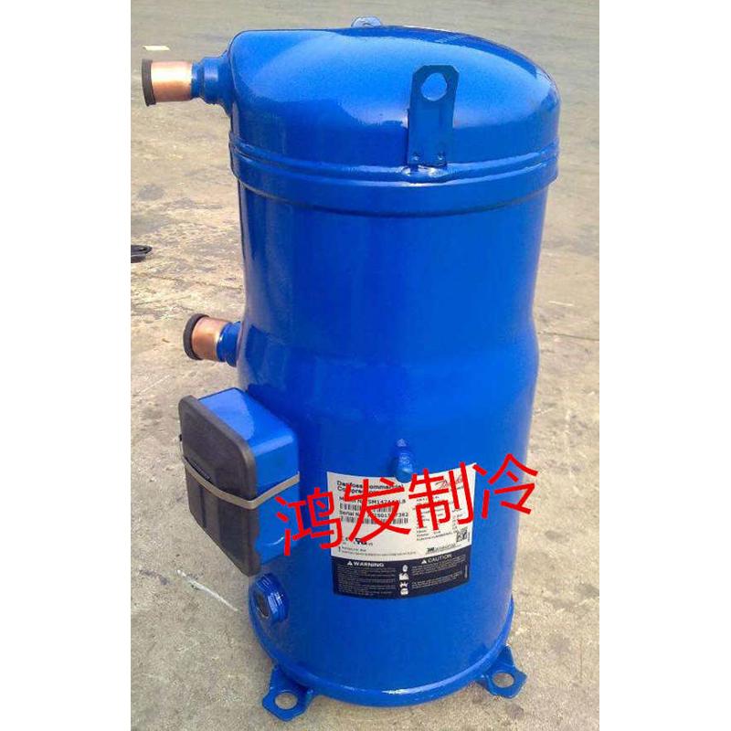 SM120S4VC SM124 SM147A4ALB SM161T4VC丹佛斯10匹压缩机SM185S4C