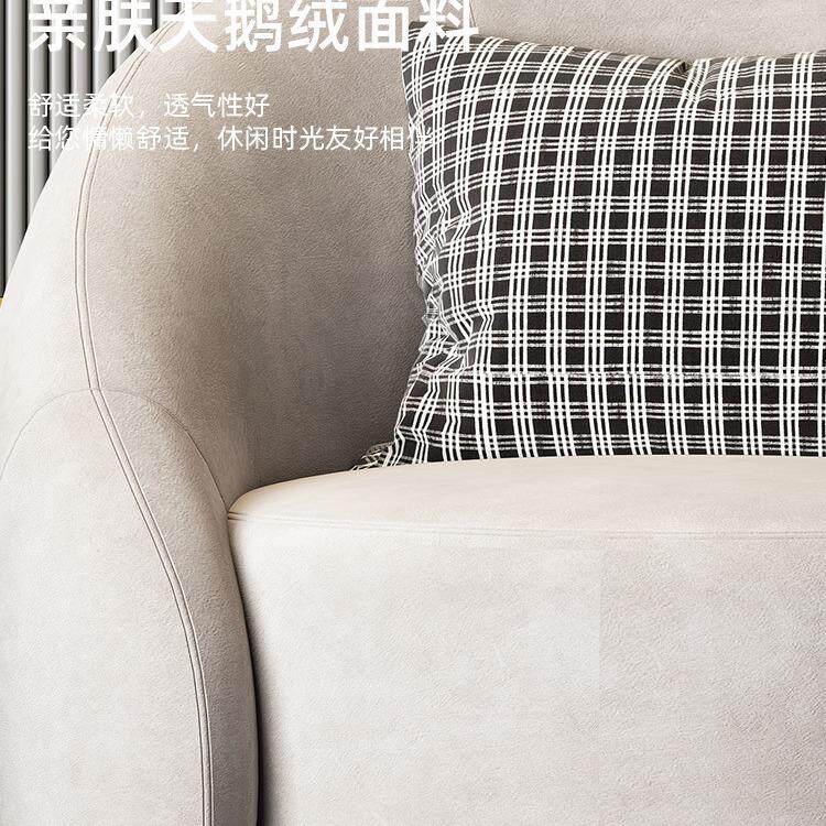 客厅极简老虎椅旋转单人椅轻奢休闲椅设计师椅北欧短绒懒人沙发椅