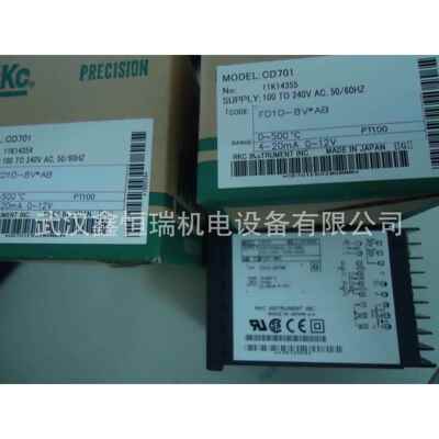 RKC温控器CD701FD10-M*AB-NN现货 注塑机/挤出机配套使用