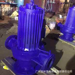 PB150400C低噪G音屏731蔽 屏蔽泵 管道泵热水地暖低噪音循环式