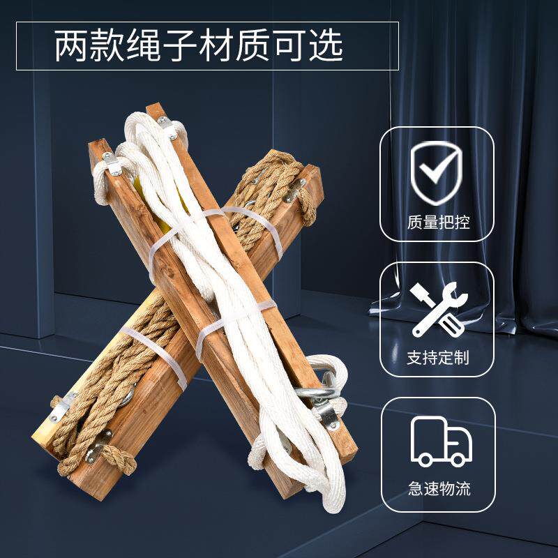 源头厂家麻绳登高板电工用施工登高板 高空作业踩踏板攀登踩板