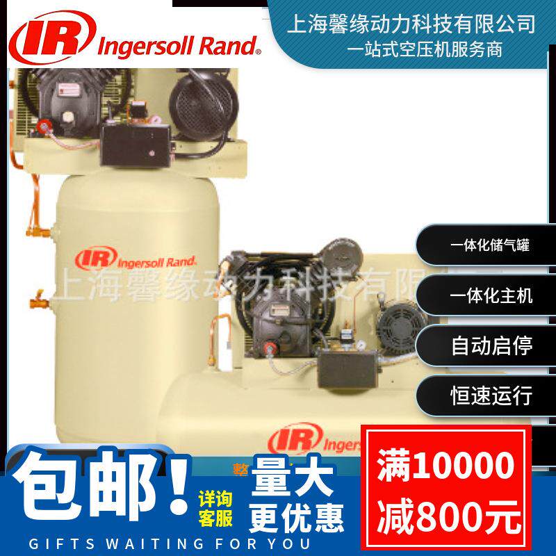 SS单极压缩活塞机