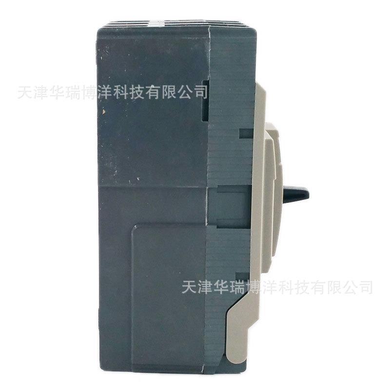 NSC100S3030N塑壳断路器NSC100S 30A 3P3T配电保护空气开关