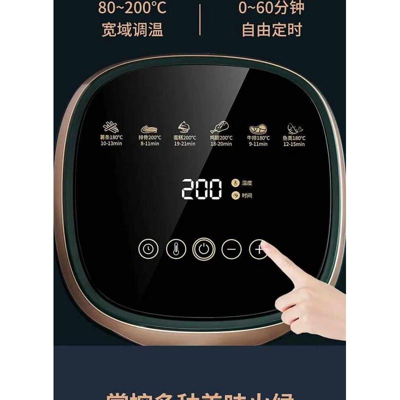 空气炸锅家用新款多功能全自动大容量烤箱一体机烤红薯神器电炸锅