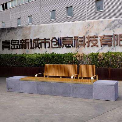 UHPC座凳高性能混凝座椅GRC混凝公园椅休闲椅景观座椅