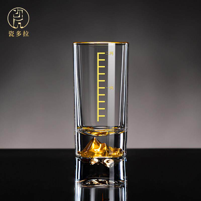 瓷多拉一两二两白酒杯子带刻度套装酒具加厚水晶玻璃杯大号分酒器