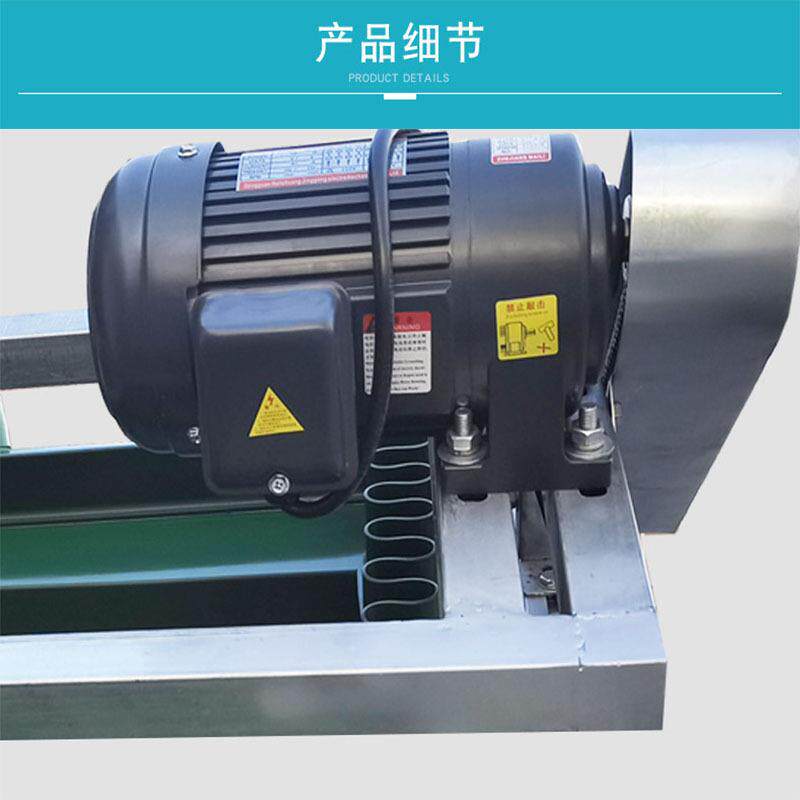 供应不锈钢输送机粮食皮带输送机滚筒输送设备型号全可加工现货