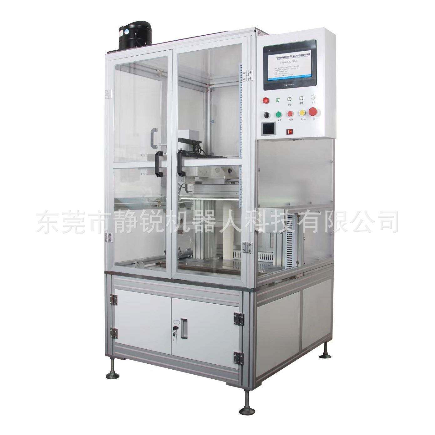 焊接机焊锡机器人自动焊接设备厂家供应量大从优