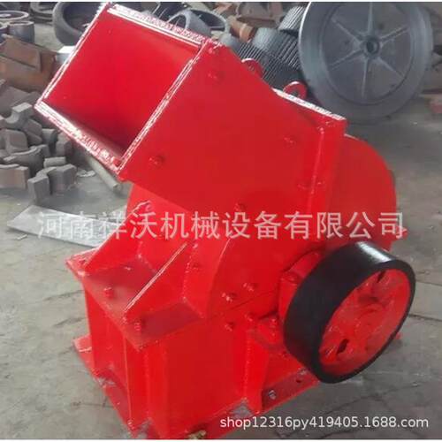 无筛网锤式粉碎机移动式煤炭粉碎机煤矸石破碎机